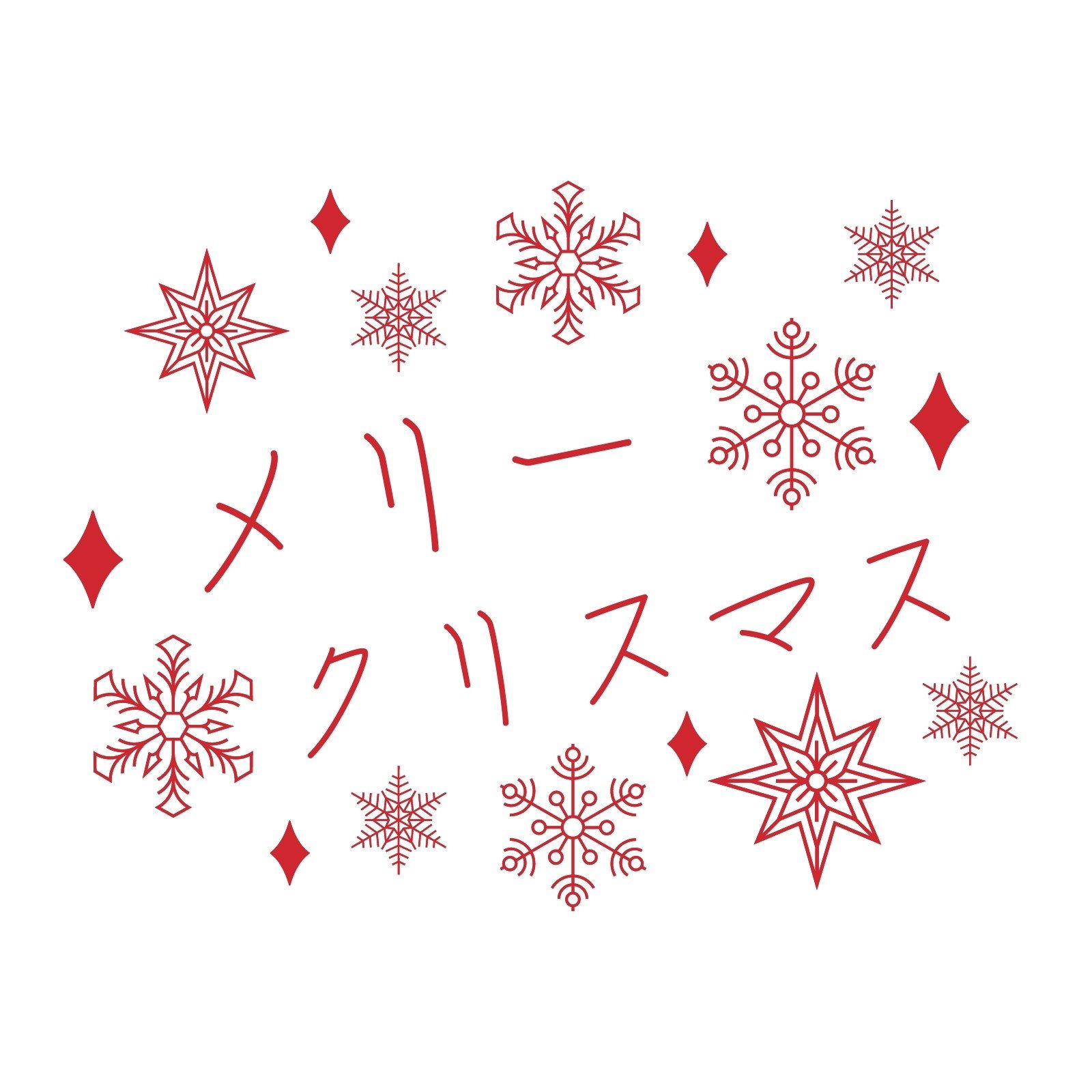 プロが教える!おしゃれでかわいい手書きチラシの作り方事例解説付きShufoo! シュフー