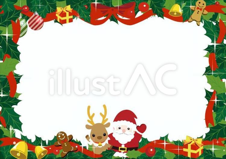 クリスマスカード - 無料でイラストやデザインテンプレートをダウンロード : サポート : 富士フイルムビジネスイノベーション