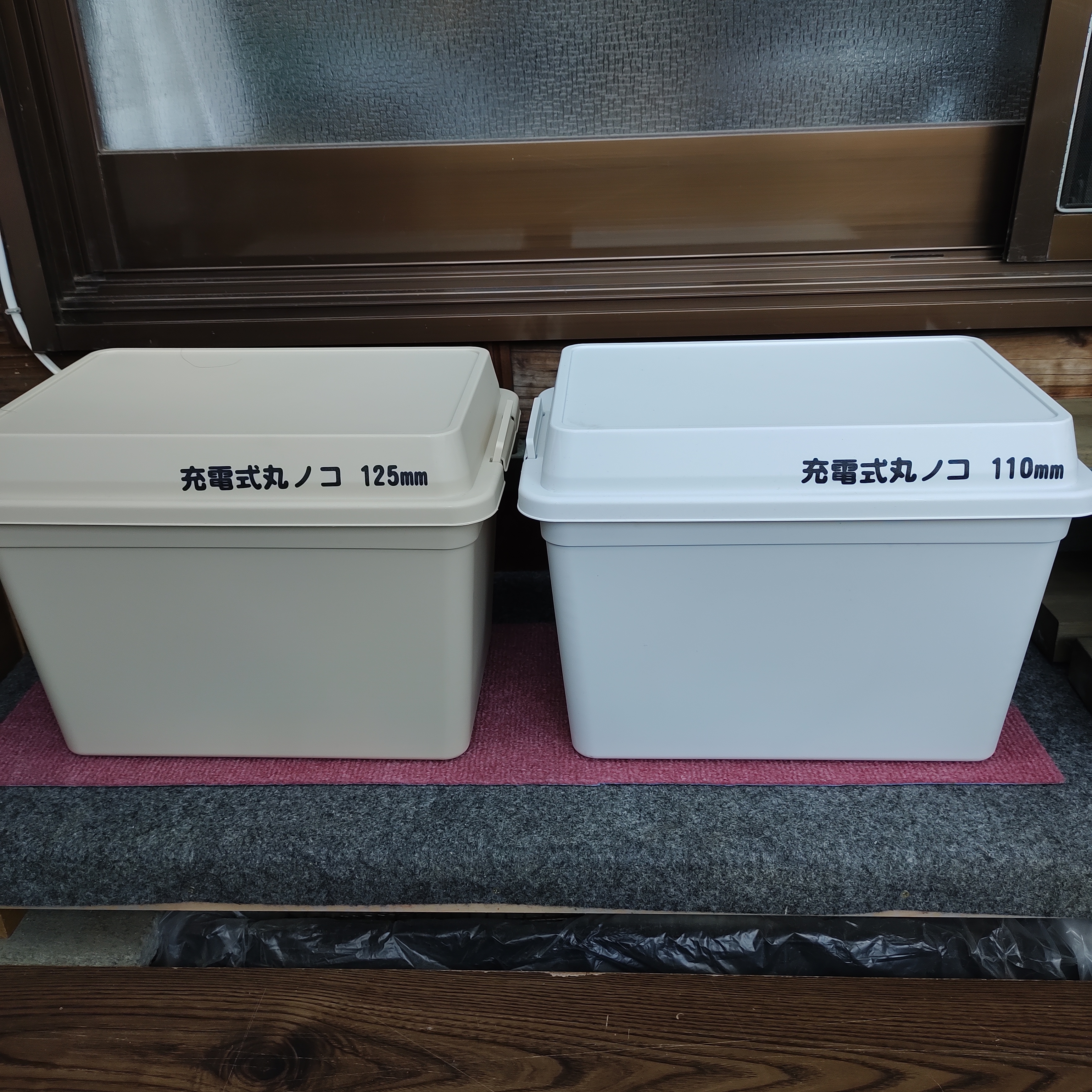 ダイソーのクリスマスボックス🎄💖可愛いです😍ダイソー ダイソー購入品ダイソー新商品ボックス 箱 クリスマス ダイソーパトロール