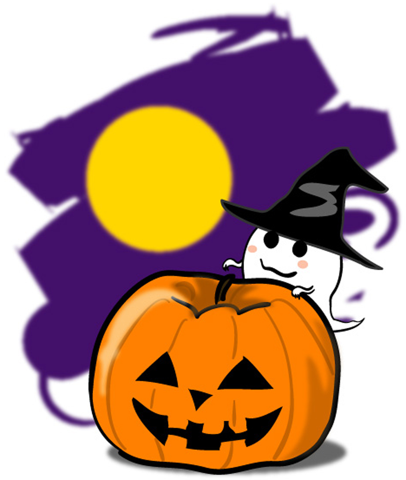 ハロウィンのかぼちゃとおばけのフレーム飾り枠イラスト無料イラスト かわいいフリー素材集 フレームぽけっと