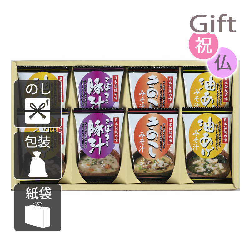 フリーズドライ「お味噌汁三種の味詰合せ」 KF-AE 内祝 内祝い お祝 御祝 記念品 出産内祝い プレゼント 快気祝い 粗供養 引出物:贈り物専門店ココイロギフトマーケット通販JRE MALLショッピングJRE POINTが貯まる・使える