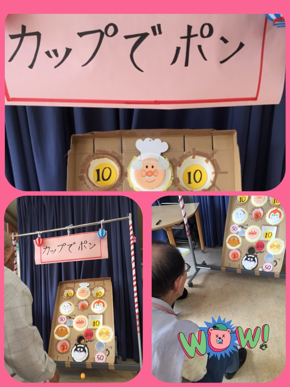 夏祭りをおうちで！簡単に作って遊べる「工作」アイデア子育て情報全般子育て情報保護者の方へキッズネット