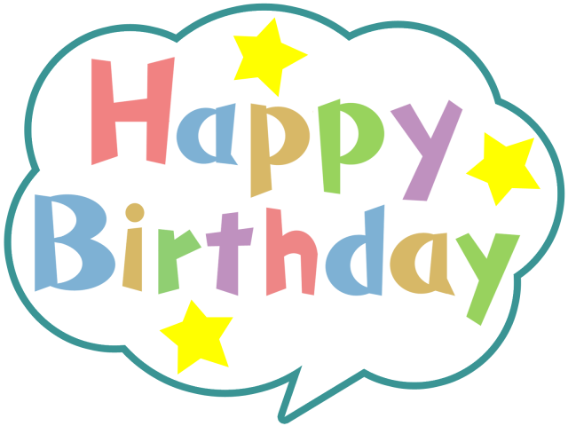 お誕生日おめでとう！」のイラスト文字かわいいフリー素材集 いらすとや
