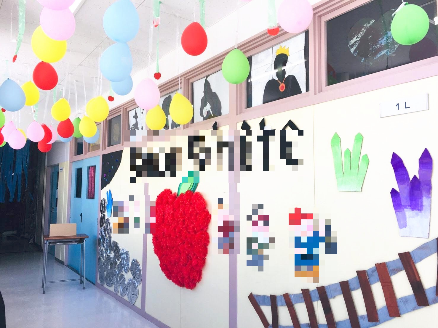 文化祭企画案内「飲食店模擬店」