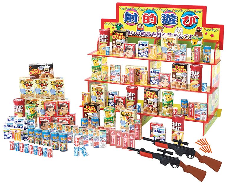 射的用台 電動回転射的台～夏祭り・縁日・屋台・露店・模擬店・ゲームグッズ パーティーグッズ・イベント用品