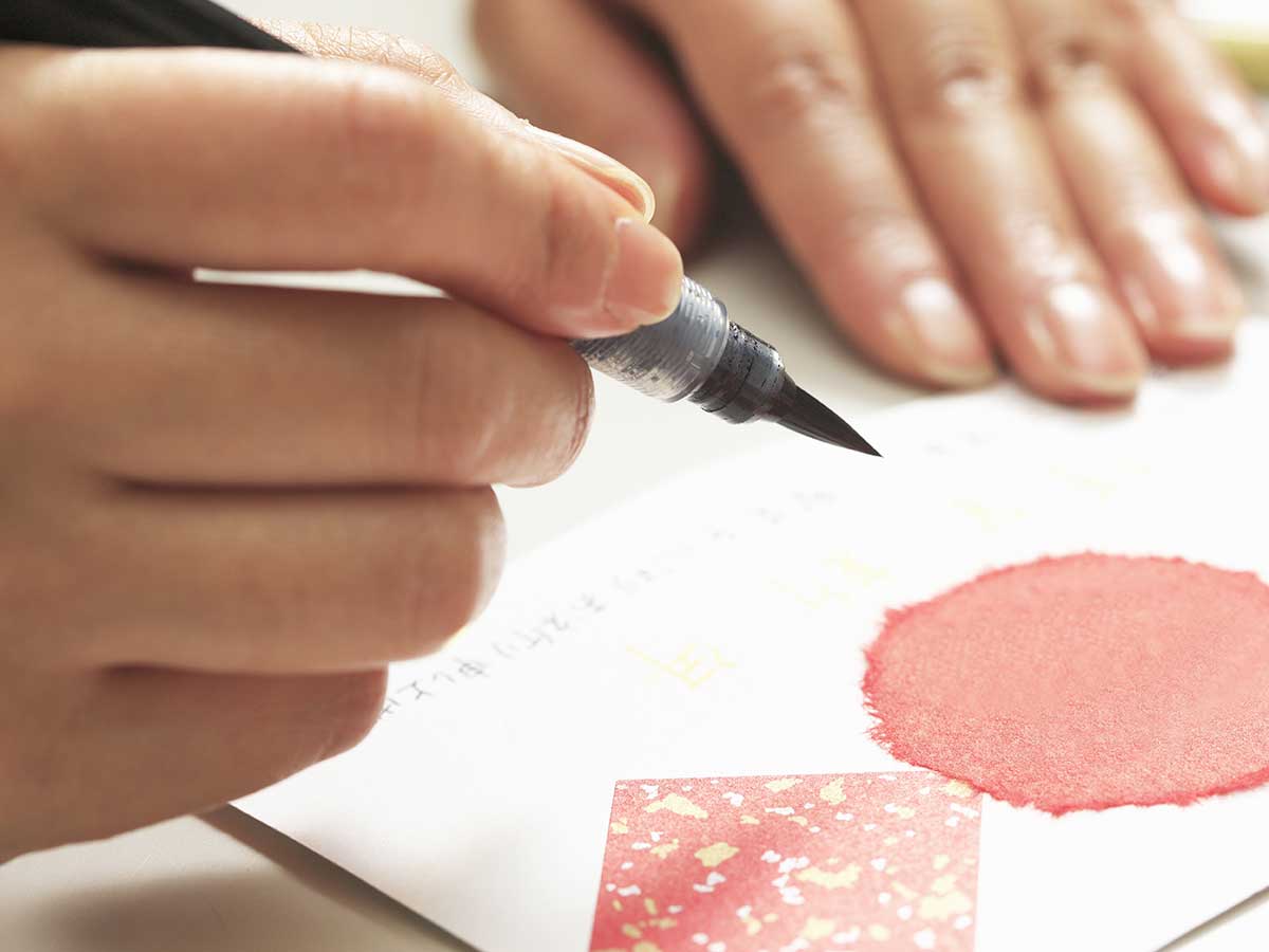 年賀状はいつから出しても問題ない？ 年賀状の受付開始日や投函目安をご紹介郵便局のプリントサービス