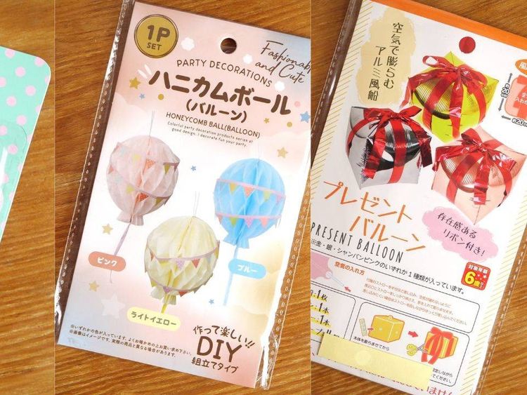 セリアで思わず2度見 こんなの見たことない！？変わった形のパーティグッズがお洒落すぎたmichill byGMO ミチル