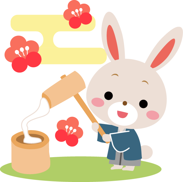 うさぎの正月小物 10170000241 の写真・イラスト素材アマナイメージズ