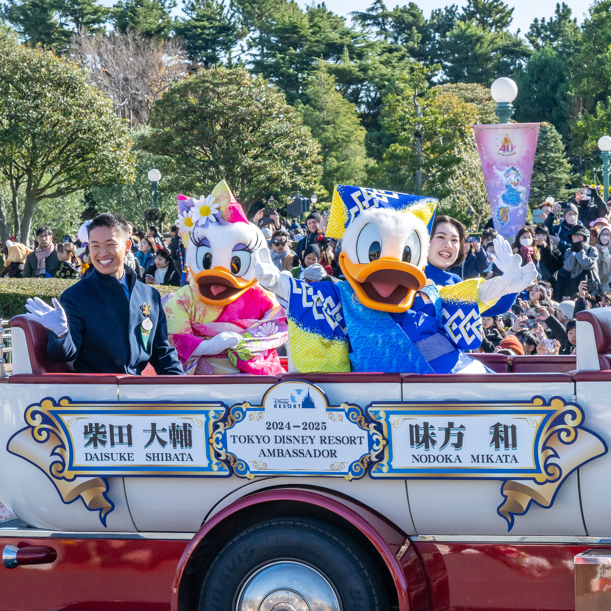 正月ディズニー”行ったことある？「ない」という人に勧めたい3つのポイント。新年にオススメのアトラクションは？ 2023年版ハフポストアートとカルチャ
