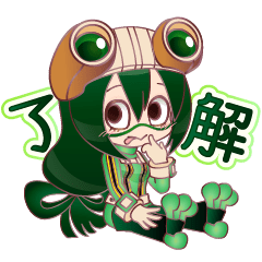 LINE 「あけおめスタンプ2025」販売開始、2024年のLINEスタンプ総まとめも発表！「Mrs. GREENAPPLE」「ハイキュー!!」のあけおめスタンプが初登場LINEヤフー株式会社のプレスリリース