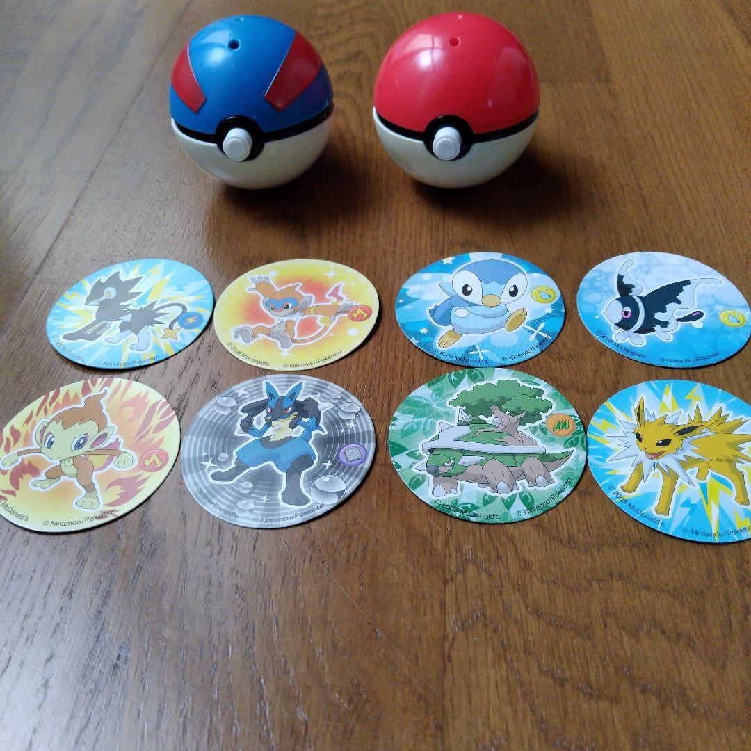 ポケモン マクドナルド ハッピーセット ピカチュウ ぴかポケ 2008