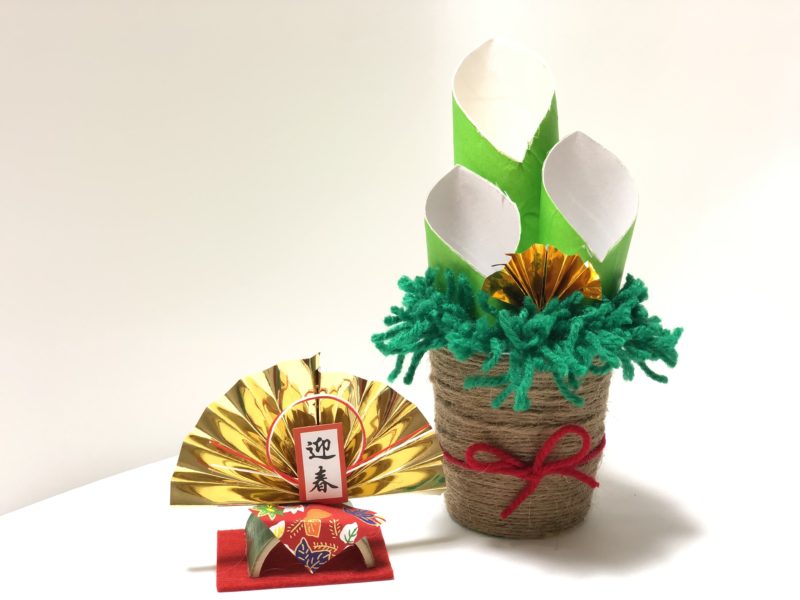 手作りで迎える新年！ 縁起物「ミニ門松」の作り方GardenStoryガーデンストーリー