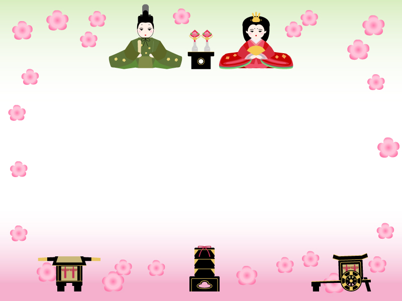 ひな祭りフレーム1 縦 イラスト - No: 24854790無料イラスト・フリー素材なら「イラストAC」