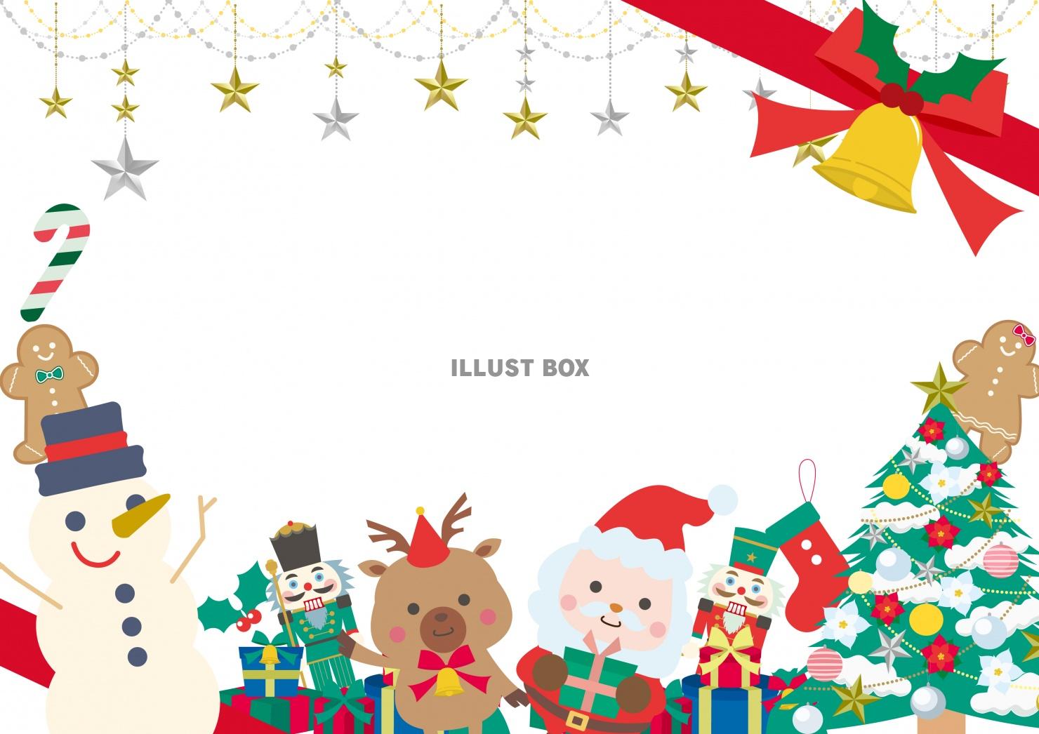 クリスマスツリー 透過PNG ：イラスト無料