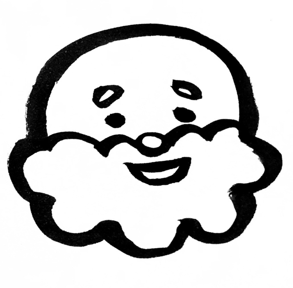 サンタとトナカイのイラスト - イラストくん