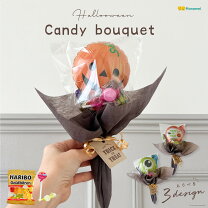 100均セリアのハロウィン柄バルーンの中にお菓子を入れてトリック・オア・トリート！！👻 short shorts Halloween2022ハロウィン2022 トリックオアトリート ラッピング - YouTube