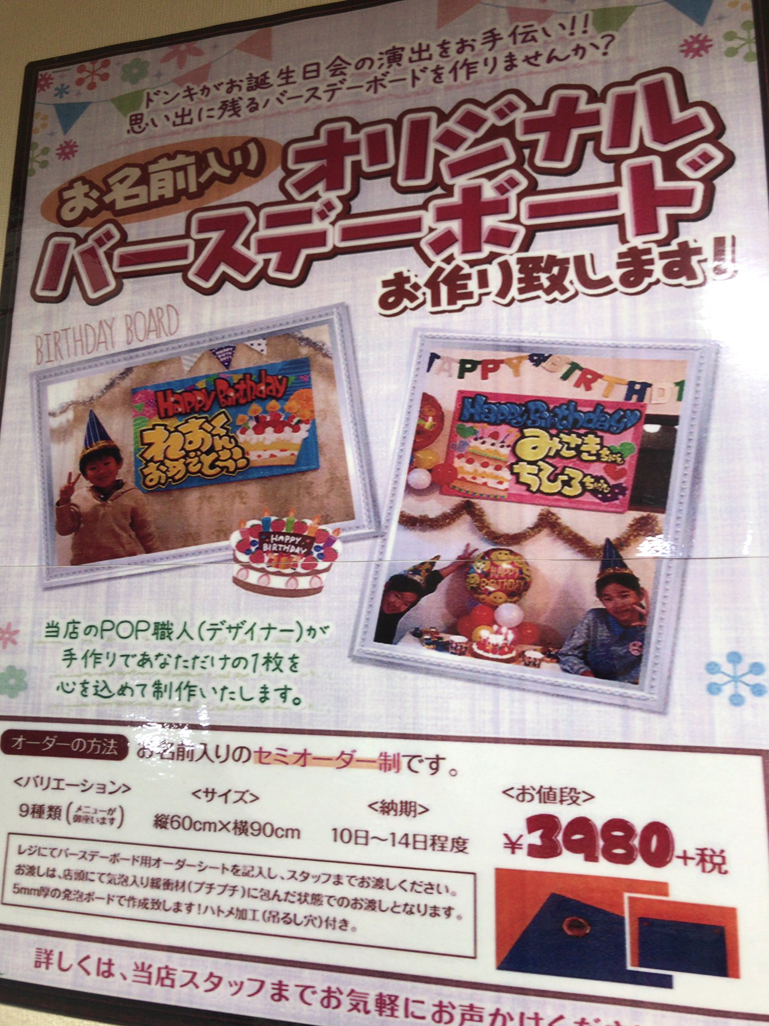 パーティークラッカーのおすすめ人気ランキング 2025年10月マイベスト