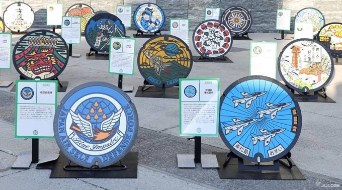 COOLなマンホール蓋の魅力を発信「第10回マンホールサミットin所沢」開催イベント情報ところざわサクラタウン