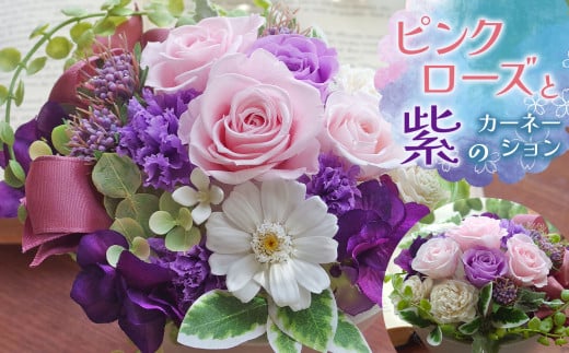 母の日におすすめの鉢植えプレゼント 感謝の気持ちをお花で伝えようPROVEN WINNERSPW植物の国際ブランド