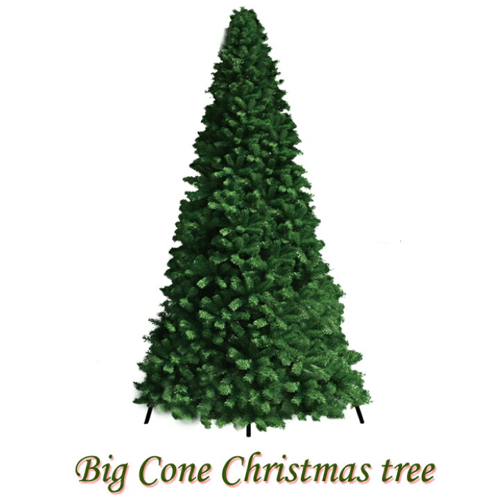 Amazon.co.jp: Fairybell 屋外用LEDクリスマスツリー 10フィート 480個のLED 屋外用 マストを含むクリスマスツリー温白色 : おもちゃ