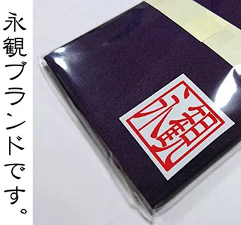 100均 大人のたしなみ○○デビューするならキャンドゥの高見え品で ベビーカレンダー