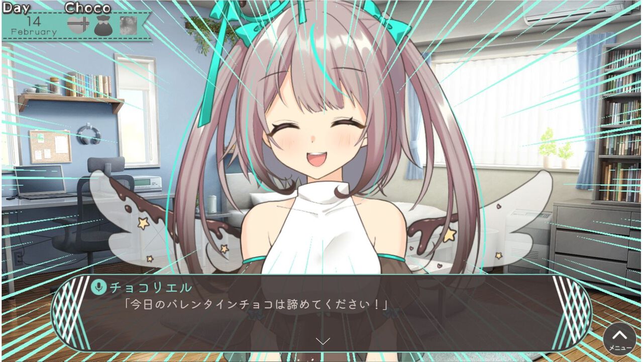 ロシデレ』アプリゲーム「ぱずでれ」バレンタインイベント開催アニメイトタイムズ