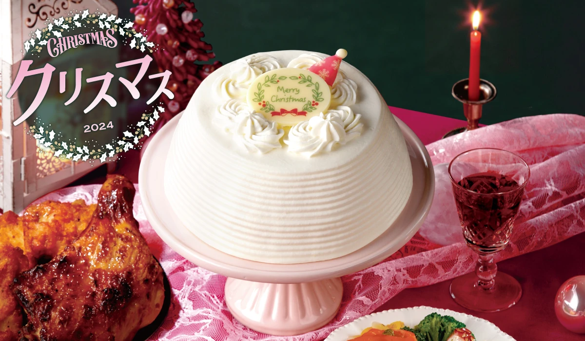 セブンイレブン 少人数用のクリスマススイーツを期間限定発売流通ニュース
