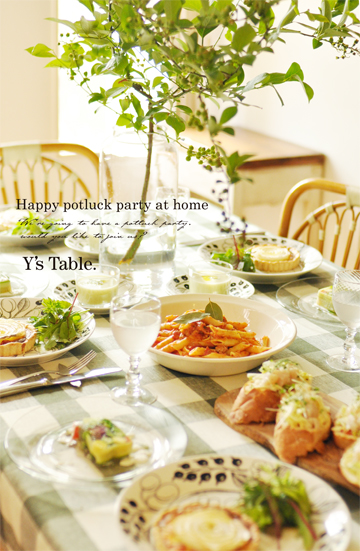 ホームパーティー、おうちでワイワイ♪おもてなしのアイディア満載！お役立ちまとめ 1ページ - SnapDish Food Camera