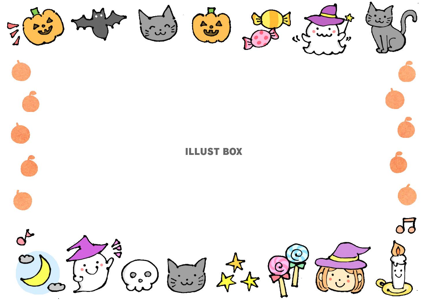 ハロウィンのかぼちゃのお化けのかわいいイラスト
