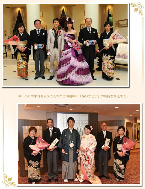 花束贈呈シーンで両親に渡したい花束の選び方marry マリー