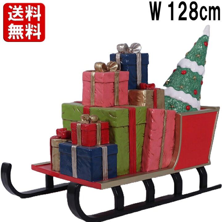 青い背景に赤いクリスマスそり。分離された3DイラストPremium写真