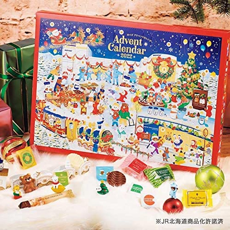 アドベントカレンダーでワクワク！１日１つクリスマスまでお菓子を食べよう！小学生、幼児でもコーヒーフィルターで手作り » 甲斐香織公式サイト 母画家道