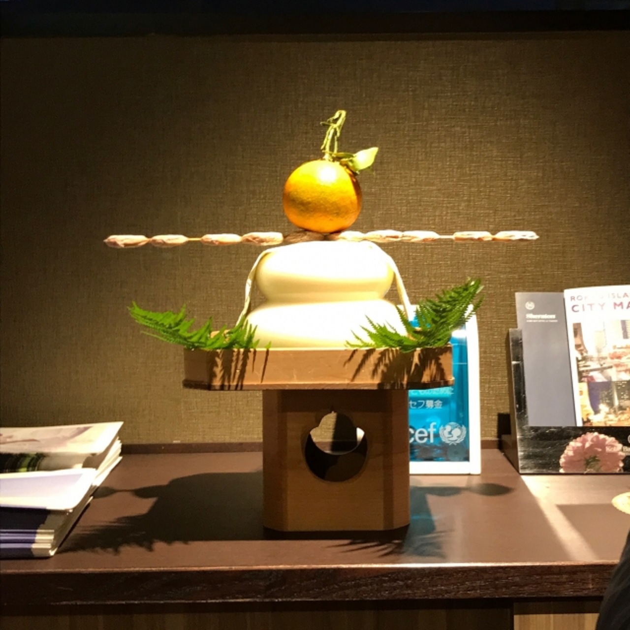 縁起をかつごうブログこども植物園公式サイト公益財団法人 横浜市緑の協会