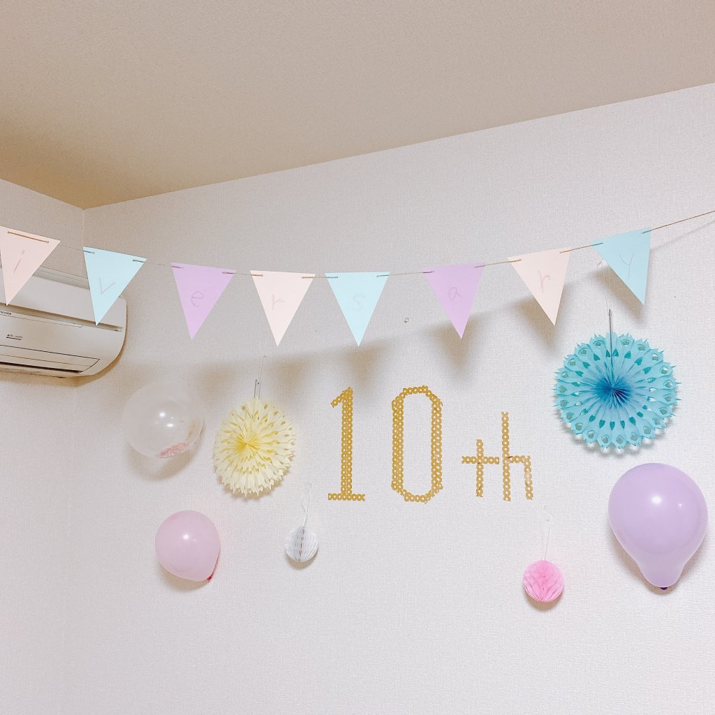 100均ダイソーのパーティーグッズ特集！プチプラに見えないおしゃれな飾り付けfolk