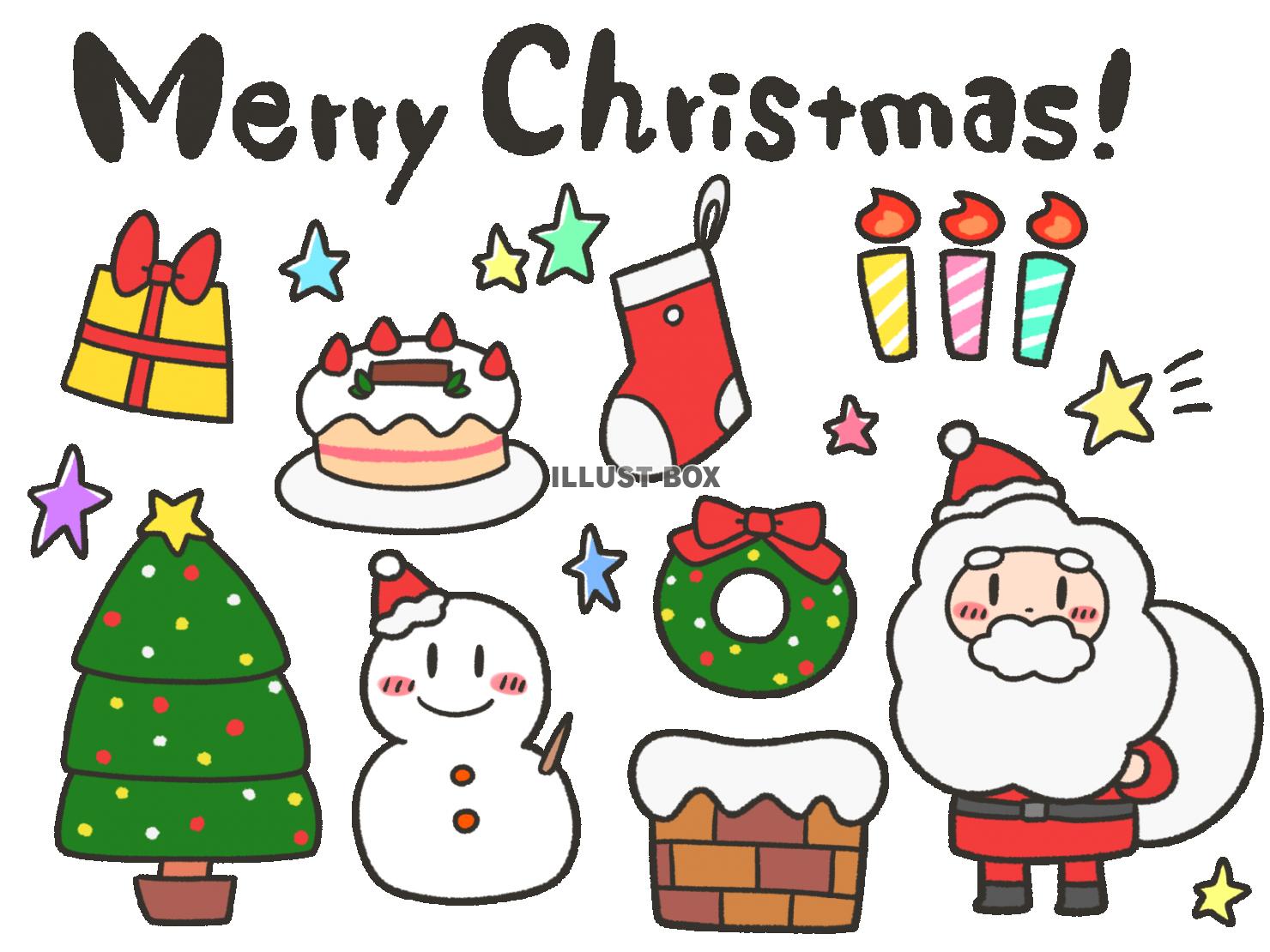 1,653,000点を超えるクリスマスのイラスト素材、ロイヤリティフリーのベクター素材グラフィックスとクリップアート - iStockクリスマスツリー,サンタクロース, クリスマスの飾り