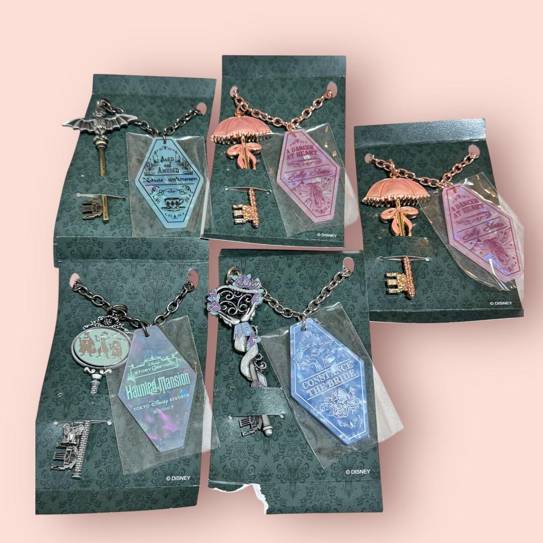 ディズニーハロウィーン 海外パークの「ホーンテッドマンション」事情。日々是甘露2〜ディズニー風味