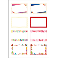 新年のグリーティングカード 画像 - Freepikで無料ダウンロード