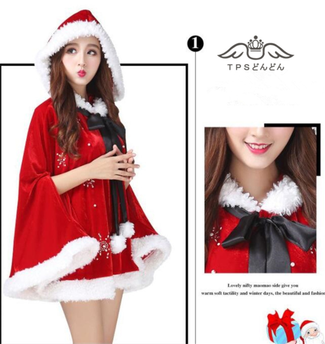 サンタ コスプレ ネコ耳 品番：DY000015402 Dazzy デイジー のレディースファッション通販SHOPLIST ショップリスト