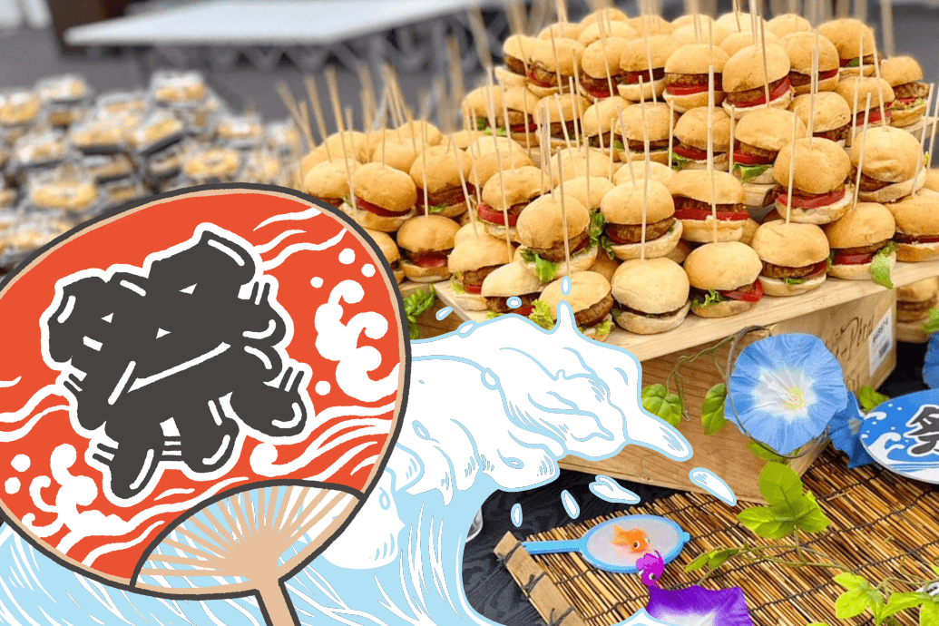 日本の夏祭りのアイコンのセットイラスト 祭り」のベクター画像素材 ロイヤリティフリー2167964869Shutterstock