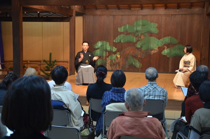 私たちの想い│久良岐能舞台