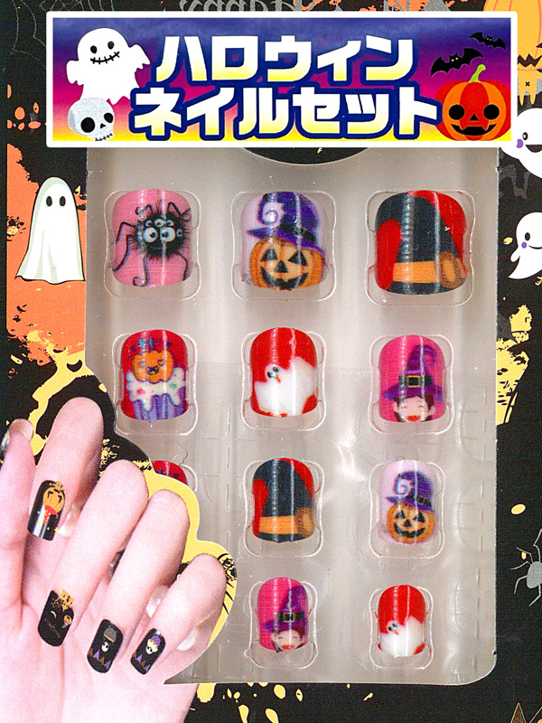 ハロウィンお菓子☆魔女の指プレッツェル♪ by シカゴ庵クックパッド簡単おいしいみんなのレシピが392万品