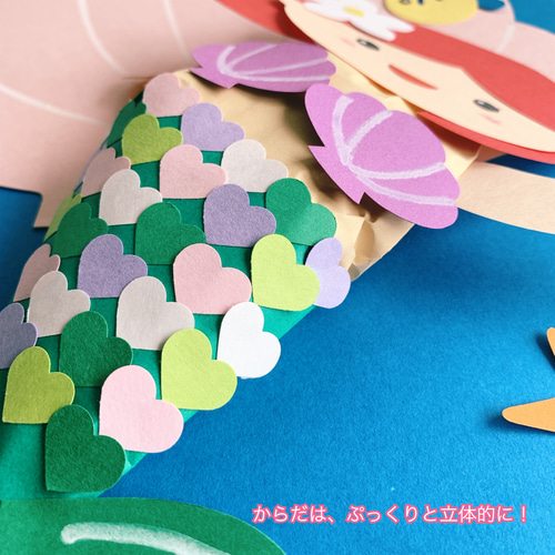 夏祭り工作 簡単ヨーヨー釣り幼児や小学生でも簡単！作って遊ぼうこども工作