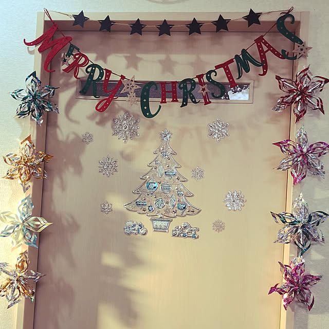 ♥️ ． クリスマスガーランド🎄♡ クリスマスパーティーを イメージして作りました🥳保育園 保育士 幼稚園幼稚園教諭 福祉施設小児科 壁面飾り arthandmade garland summerガーランド ハンドメイド 手作り壁面 冬の壁面minneクリスマス吊るし飾り