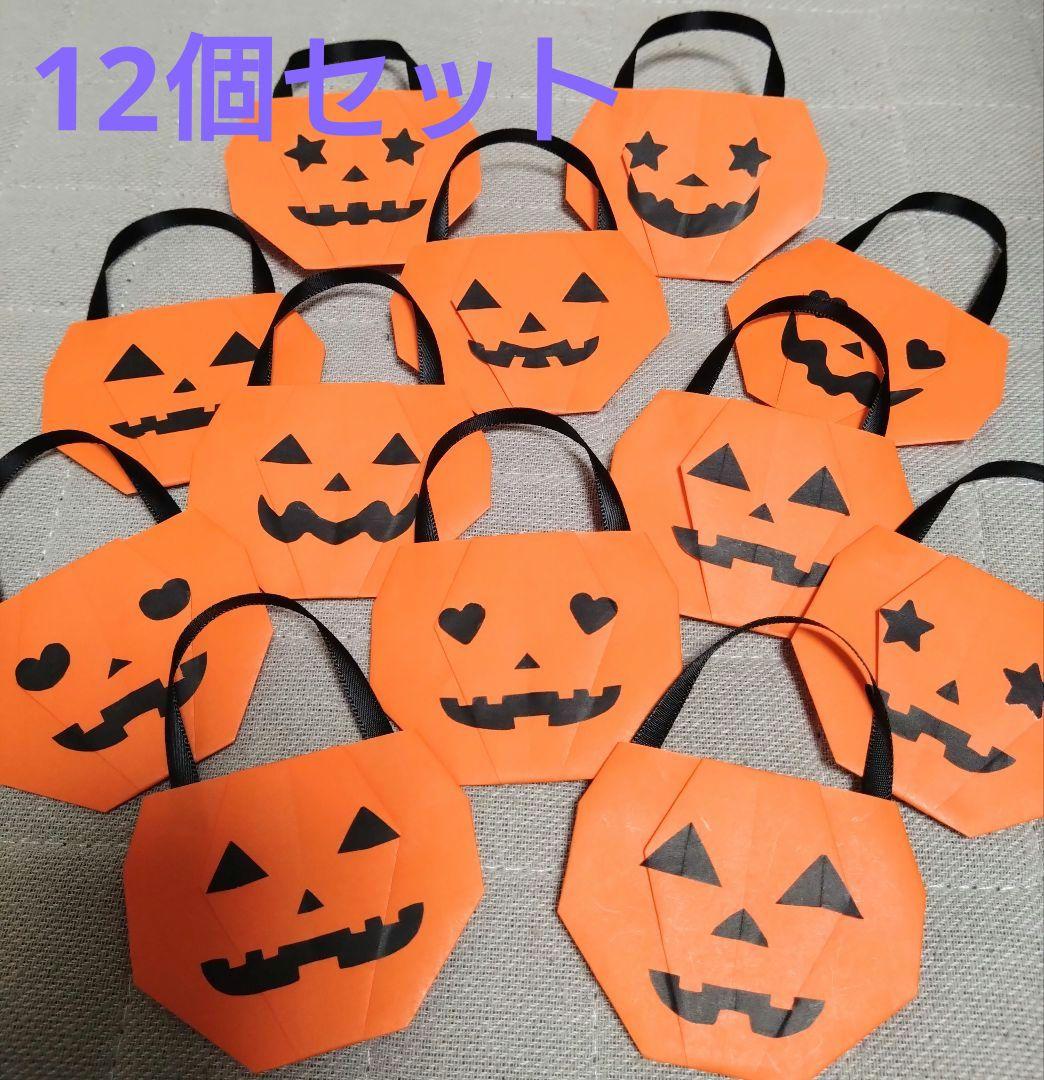 ハロウィンの飾り付けアイテムを手作りしよう！アイデアレシピ特集Craftie Style