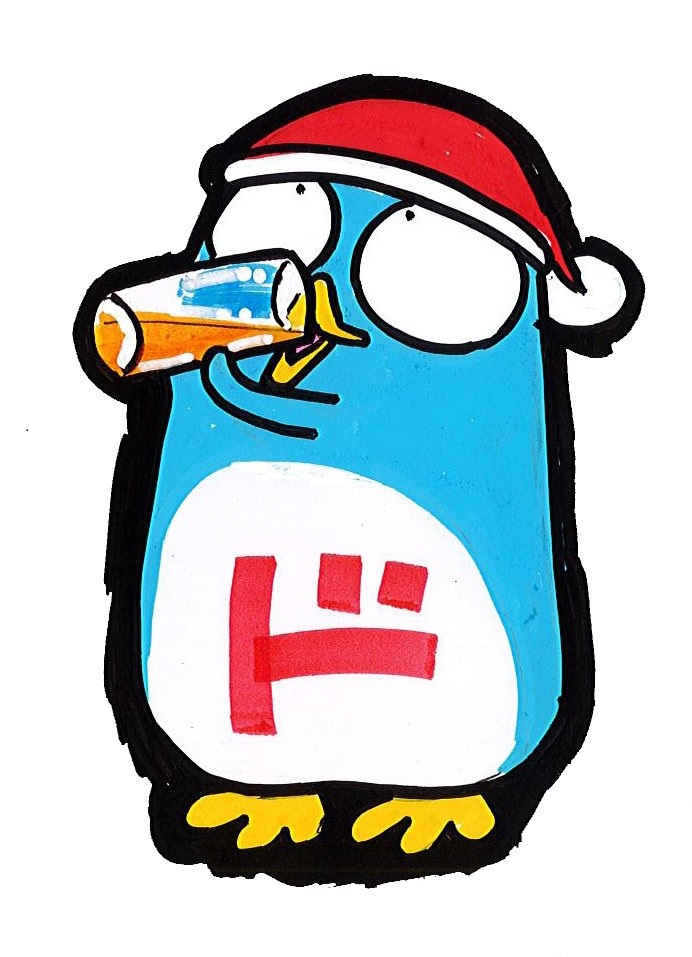 ホワイトデーお返し ドン・キホーテTikTok