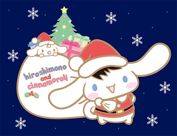2015年のアリオのクリスマスは、サンリオの人気キャラクター「マイメロディ」とのコラボレーション！株式会社 イトーヨーカ堂のプレスリリース