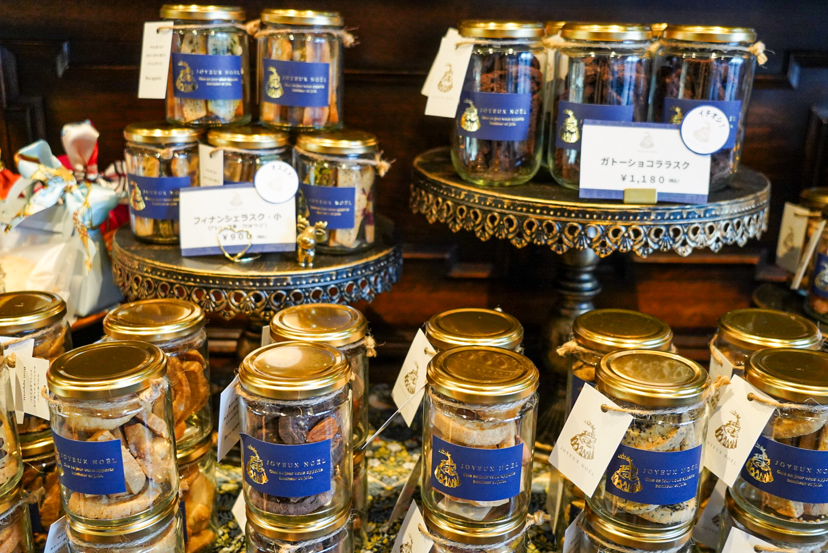 JOYEUX NOELジョワイユ ノエル- 香椎宮前 洋菓子食べログ