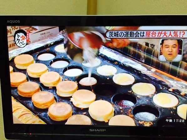 文化祭・運動会特集Youki Style Magazine 容器スタイルマガジン