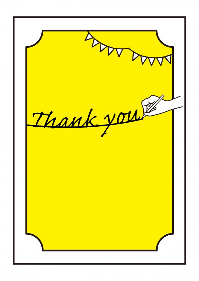 ありがとうカード：Wordテンプレートの無料ダウンロード - 登録不要のフリーテンプレート