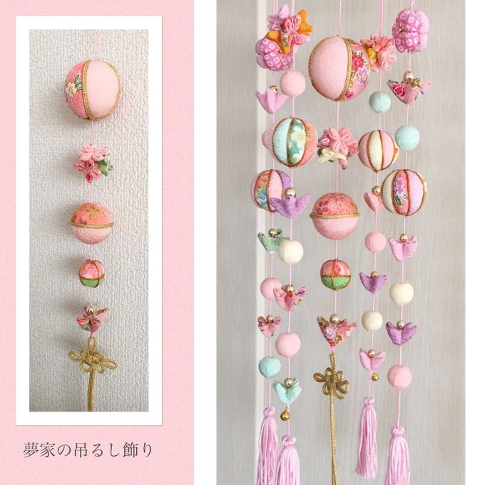 雛人形 ひな人形 吊るし飾りP85603 インターネット店だけ☆限定販売☆桜の花びらとウサギさん☆ちりめん手創りかわいい吊るし雛飾り職人手作りの 秀光人形工房 五月人形・鯉のぼり・おひなさま人形工房